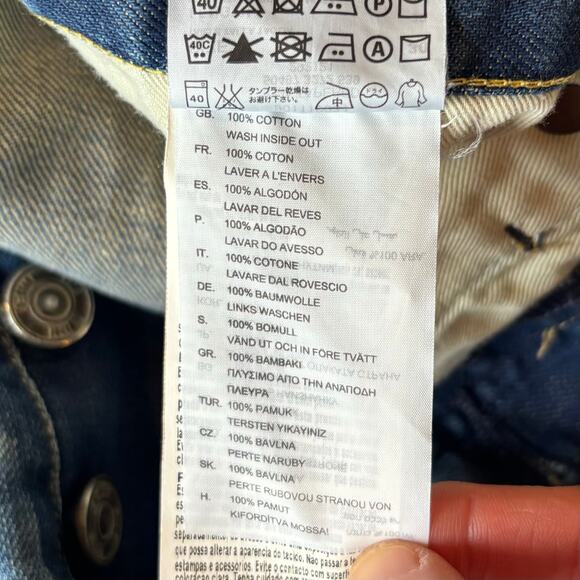 G Star Raw 3301 Tapered Jeans Straight Leg Vintage Wash Mens Size 30x32 - Picture 5 of 11